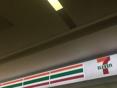 -711便利店(第二儿童医院店)
