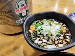 -金生隆(六铺炕店)