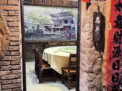 -五邑人家(江门店)