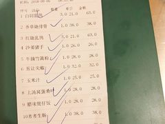 账单-石岐乳鸽村(南海第三分店)
