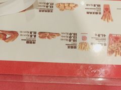 -汉堡王(徐汇绿地缤纷店)