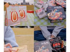 -二沙岛艺术公园