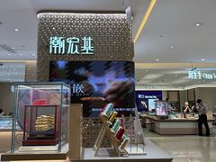 -上海第一八佰伴