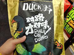 -精武路第一家(吉庆街店)