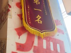 -盖饭邦·长沙菜馆(陆家嘴店)