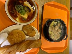 -羊汤研究所(茶苑海口路店)