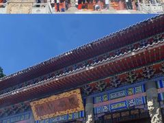 -九鼎铁刹山风景区