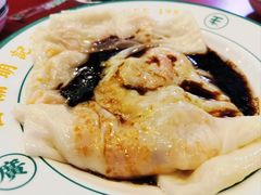 咸蛋黄虾仁肠粉-西关明记肠粉(荔枝湾店)