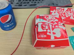 -塔斯汀中国汉堡(国贸店)