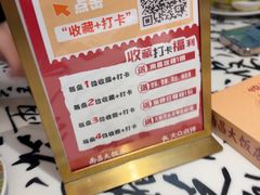 -南昌大饭店·非遗南昌菜(万寿宫店)