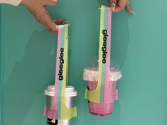 -gleeglee乐溢亦茶(合生汇店)