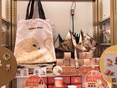 -沪上阿姨·臻选茶饮(上海环球港店)