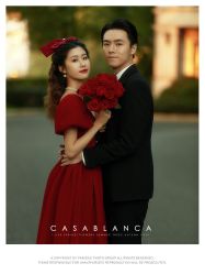 -巴黎经典婚纱摄影PARISSIC