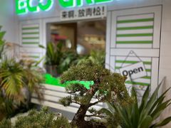-杭州来福士中心