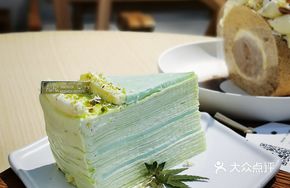 Bamboo Jasmine Layer Cake