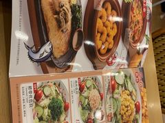-萨莉亚意式餐厅(护国新天地店)