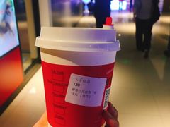 -王子拉茶(岁宝益田店)