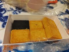 -黄远堂凤梨酥·伴手礼(中山路六店)