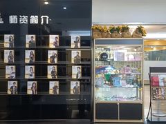 -港龙舞蹈·成人少儿舞蹈培训(深圳湾校区)