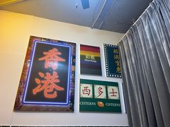 -百川·追风楼沉浸式剧本杀