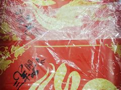 -万达影城(泉舜广场PRIME店)