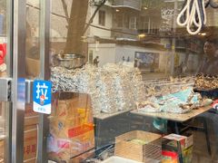 -老黄记手撕烤兔(玉林街店)