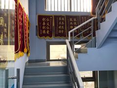 -甄爱宠物医院(疏影路店)
