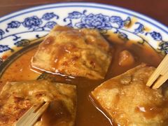 -茅老太臭豆腐