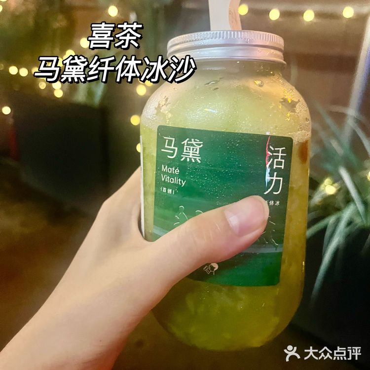 7月奶茶新品外卖测评‼️真实可靠