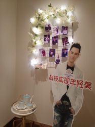 点击看大图 -INNEREAL英妮芮医疗美容