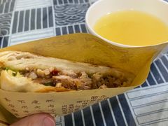 -福瑞记老孙头biangbiang面(新生路店)