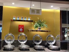 -金泽大酒店·卢塞恩餐厅·年夜饭春节连市