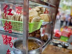 -小陈方酥锅盔(古城总店)