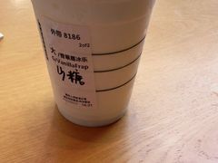 -星巴克臻选(济南恒隆店)
