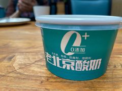 -壹零捌道·北京烤鸭(车公庄店)