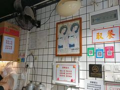 -荔園 LaiYuen