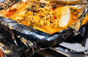 Wuchang Fish with Old Pickle Flavor
