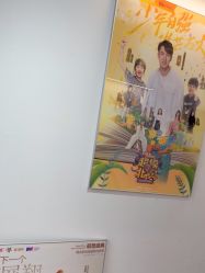 -桔子摄影(马鞍山店)