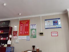 -盈盈水盆(西一路店)