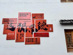 -大小河街
