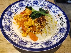 鸡蛋西红柿油泼面-陕味食族油泼面(工商大学店)