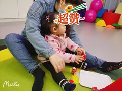 -范米乐成长中心