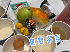 -融汇温泉