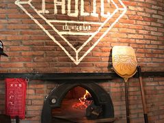 -I HOLIC艾豪丽披萨(KKone店)