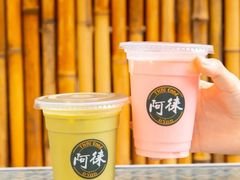 -阿徕孖·泰餐(大沙地店)