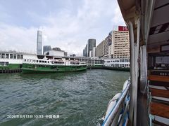 -天星小轮码头