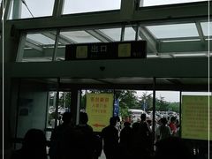 -威海大水泊国际机场