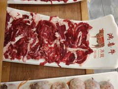 -鸿喜牛·潮汕鲜牛肉火锅(海浪湾店)