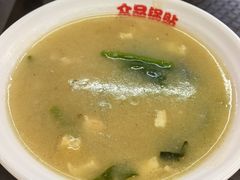 -众品老方子锅贴甜沫(李村店)