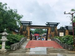 -云南民族村